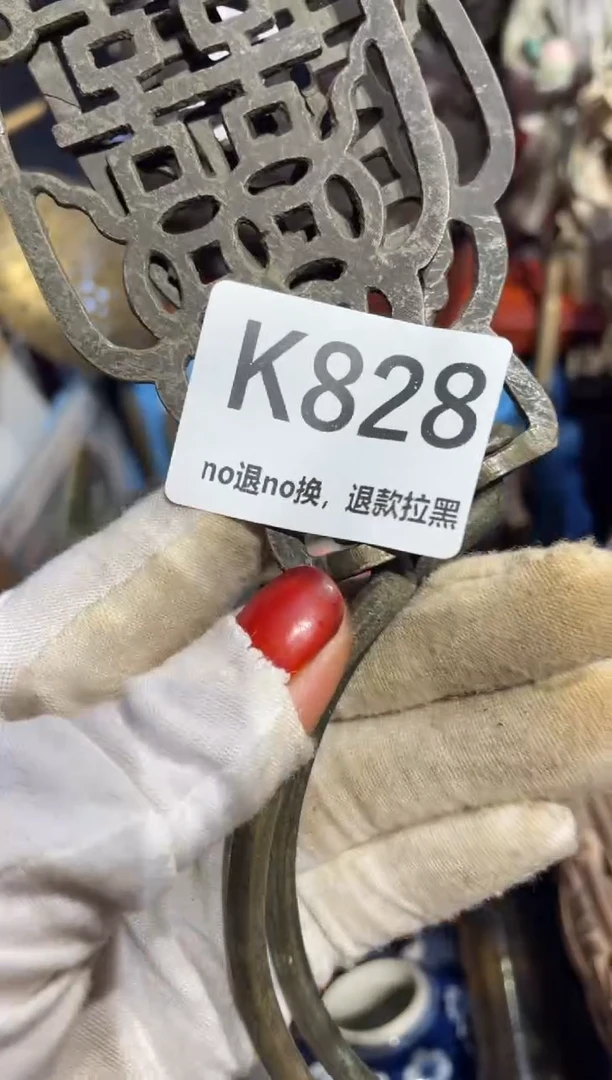 瓷片用****6表姐直播所见所得