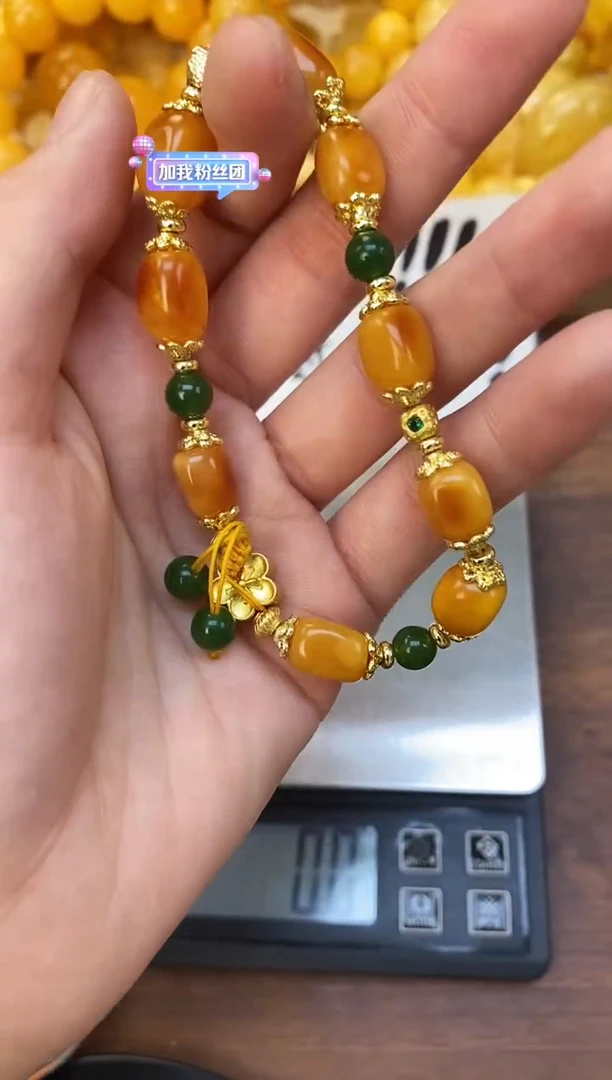 裸石琥珀未镶嵌天然琥珀蜜蜡