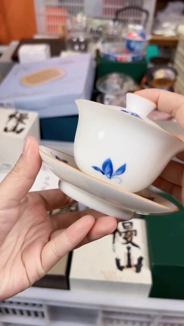 【闪购商品】         @@1181