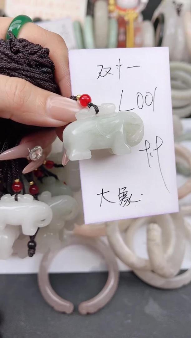未镶嵌手镯石英质玉L001大象多样性
