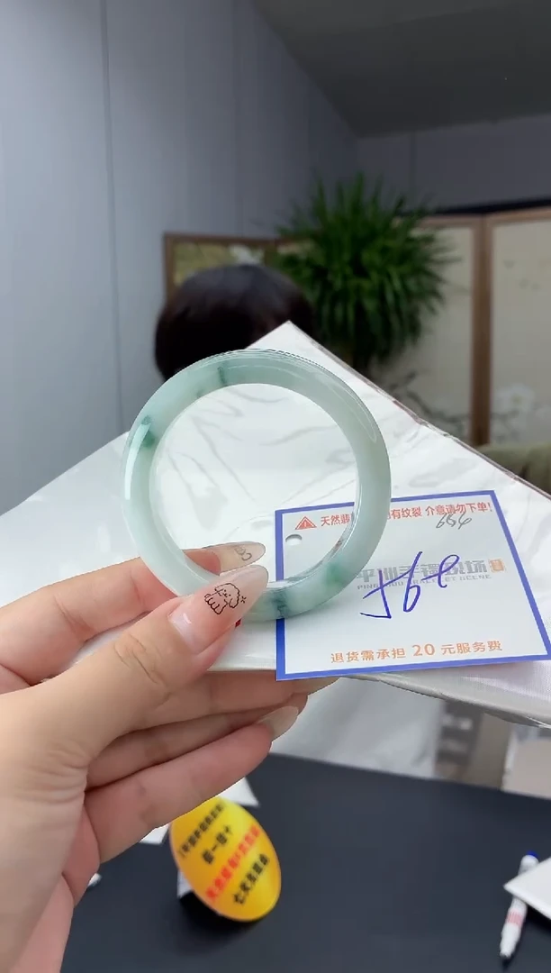 未镶嵌手镯翡翠11111111111