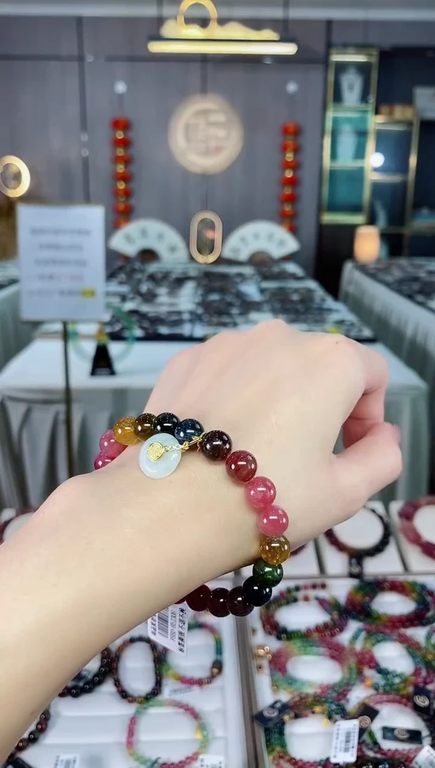 碧玺单圈手串8mm+未镶嵌碧玺（多样性发一条）hon