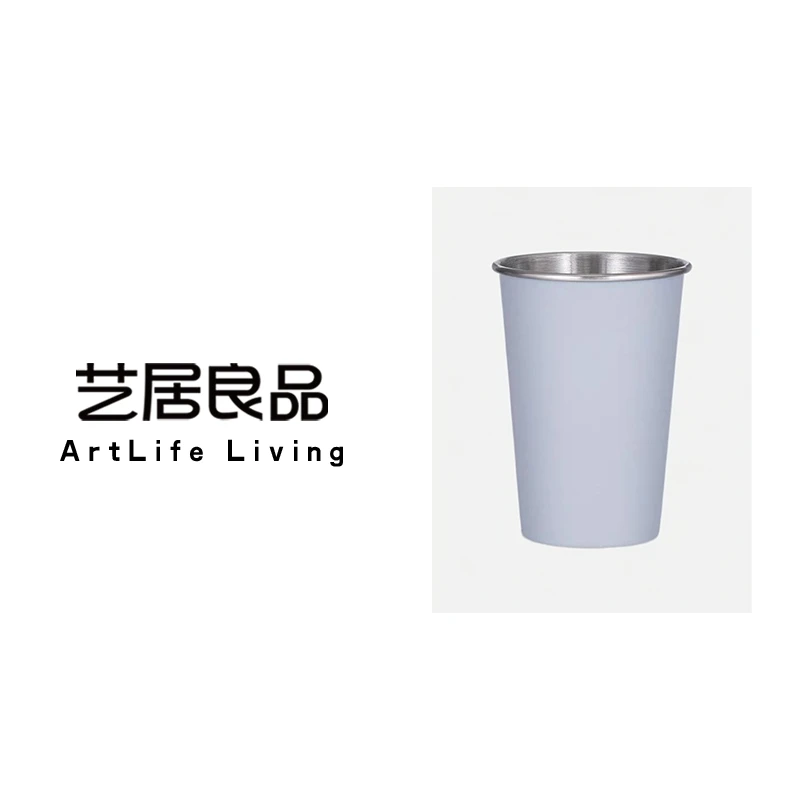 户外304不锈钢露营杯便携啤酒饮料杯轻便冷饮杯咖啡杯杯子套装