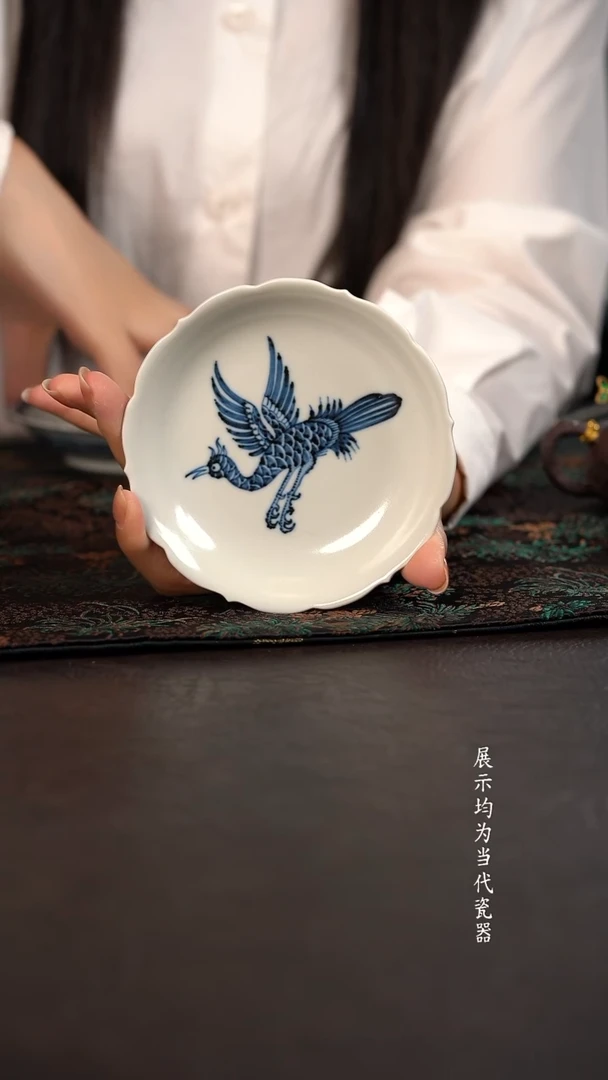 雲山敬古孔雀葵口小杯垫