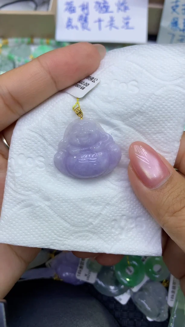 颈饰18K金镶嵌翡翠天然缅甸A货翡翠