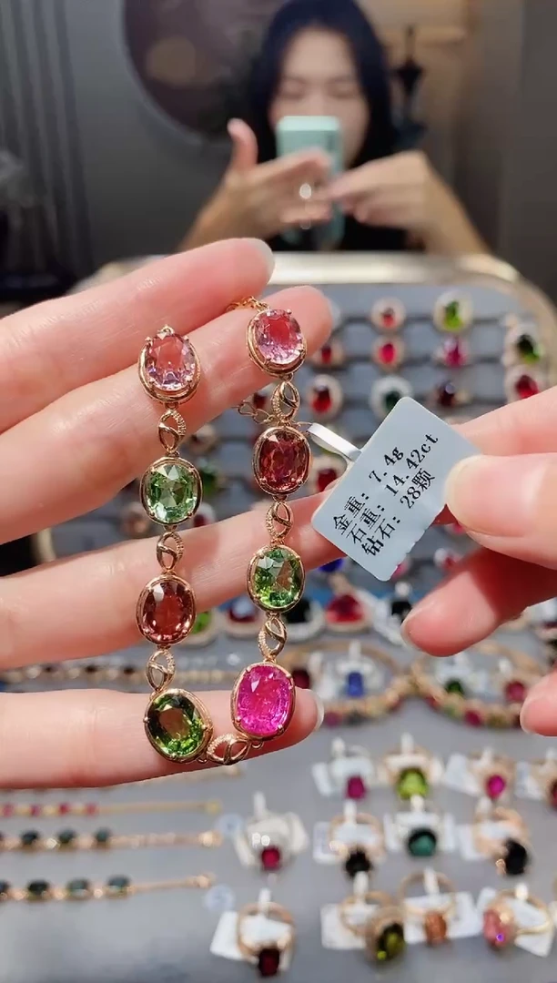 18K金镶嵌手链碧玺14.42..