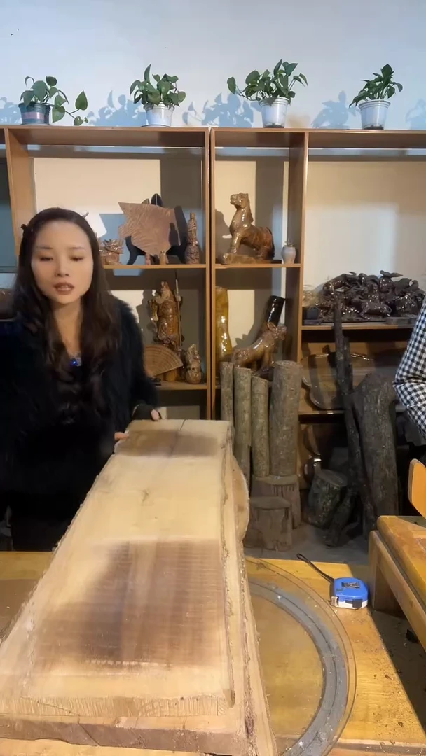 盛*阿祥金丝楠木闪购链接