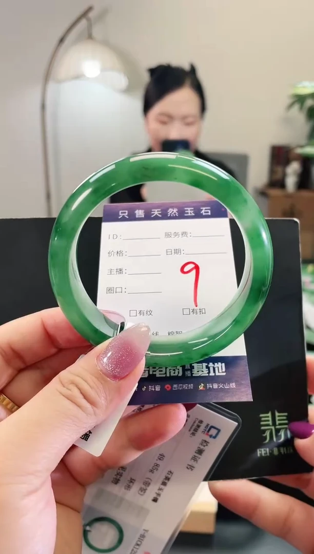 未镶嵌手镯石英质玉9