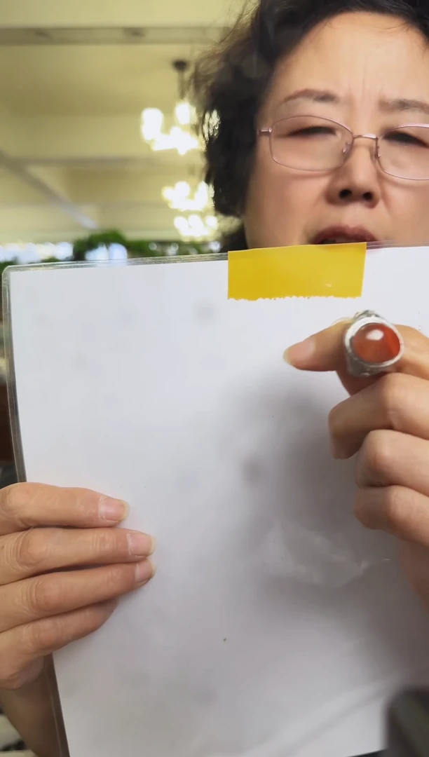 未镶嵌南红玛瑙戒指阿*1