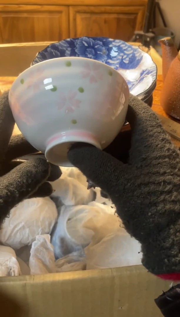 【闪购商品】瓷器瓷器瓷器瓷器瓷器瓷器瓷器瓷器瓷器瓷器