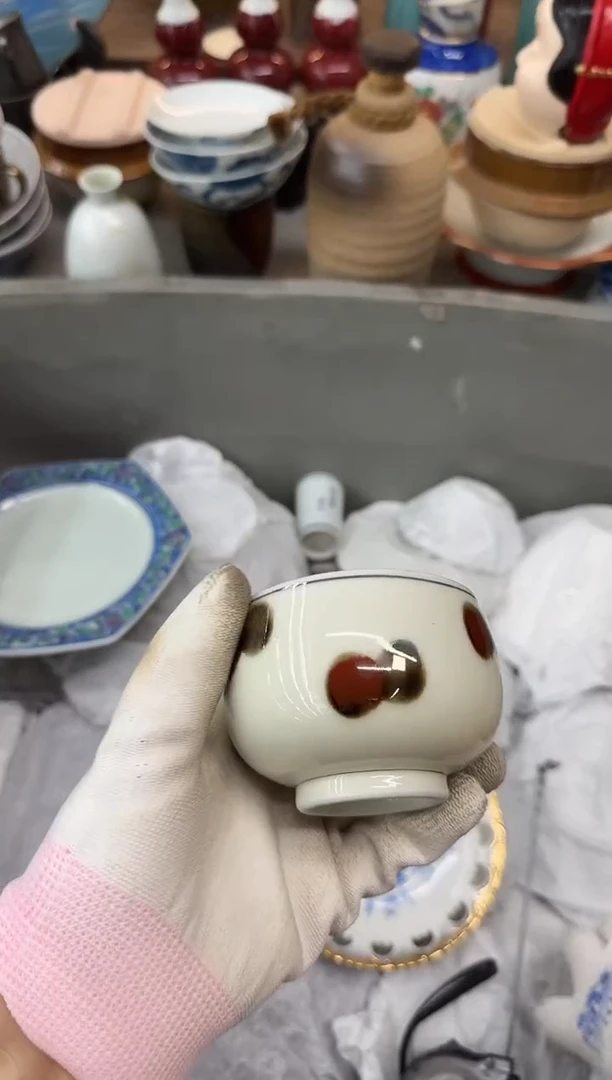 曾*师瓷器瓷器瓷器瓷器c