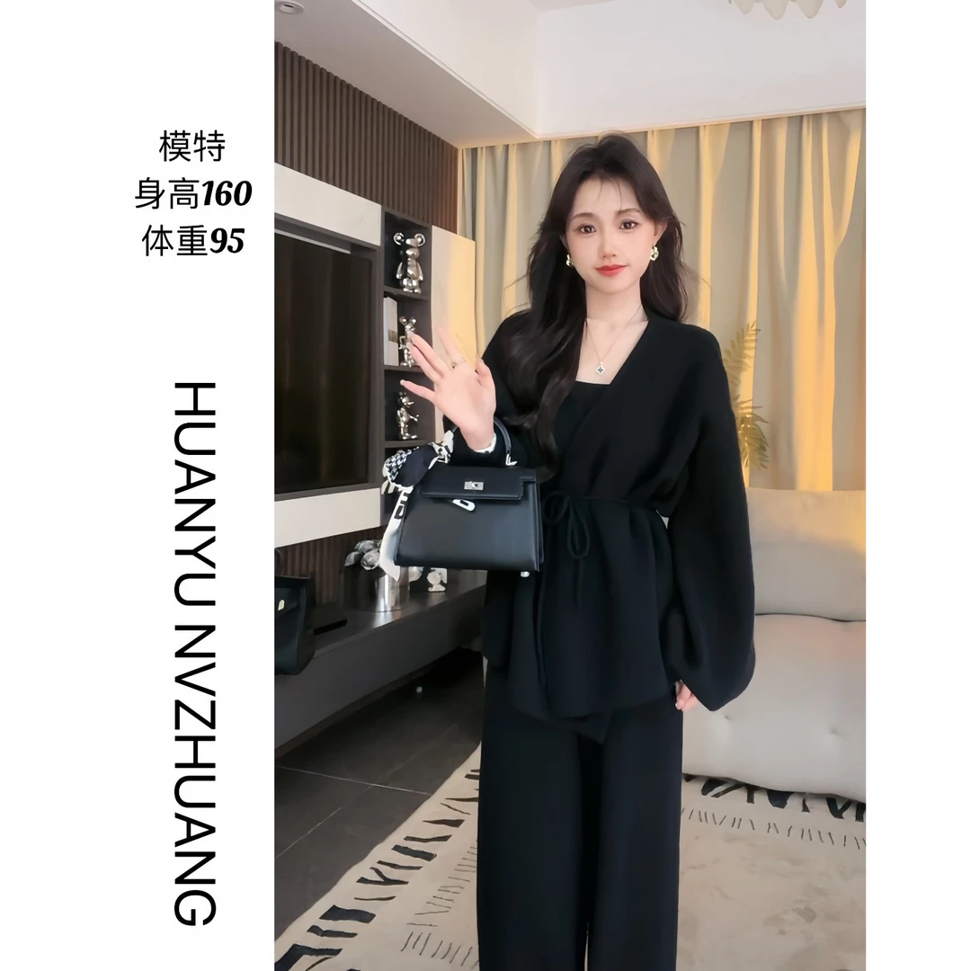（运补6-8元）早秋慵懒风针织开衫长裤套装女显瘦宽松时尚休闲套装