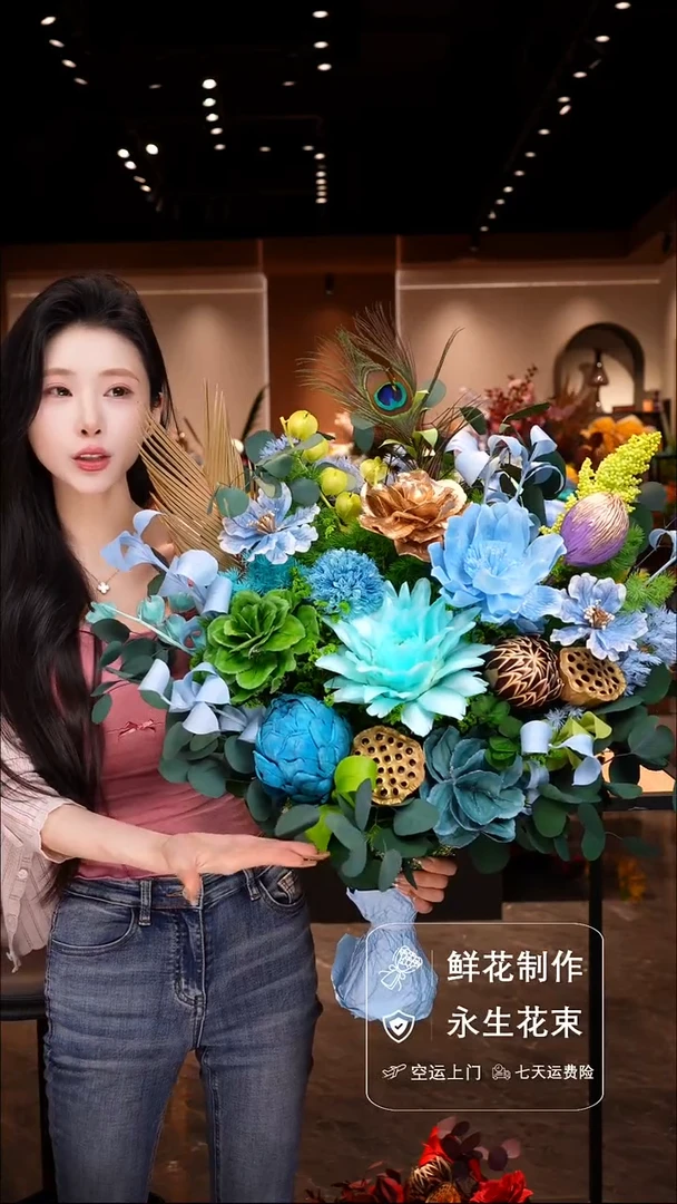 瓶琉璃手工花器花束空运包邮送货上门-以图片为准