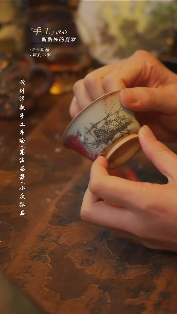 陶娃*鱼553【吾二】瓷片**瓷