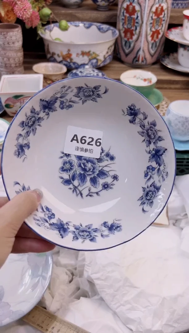 瓷片我****困         626