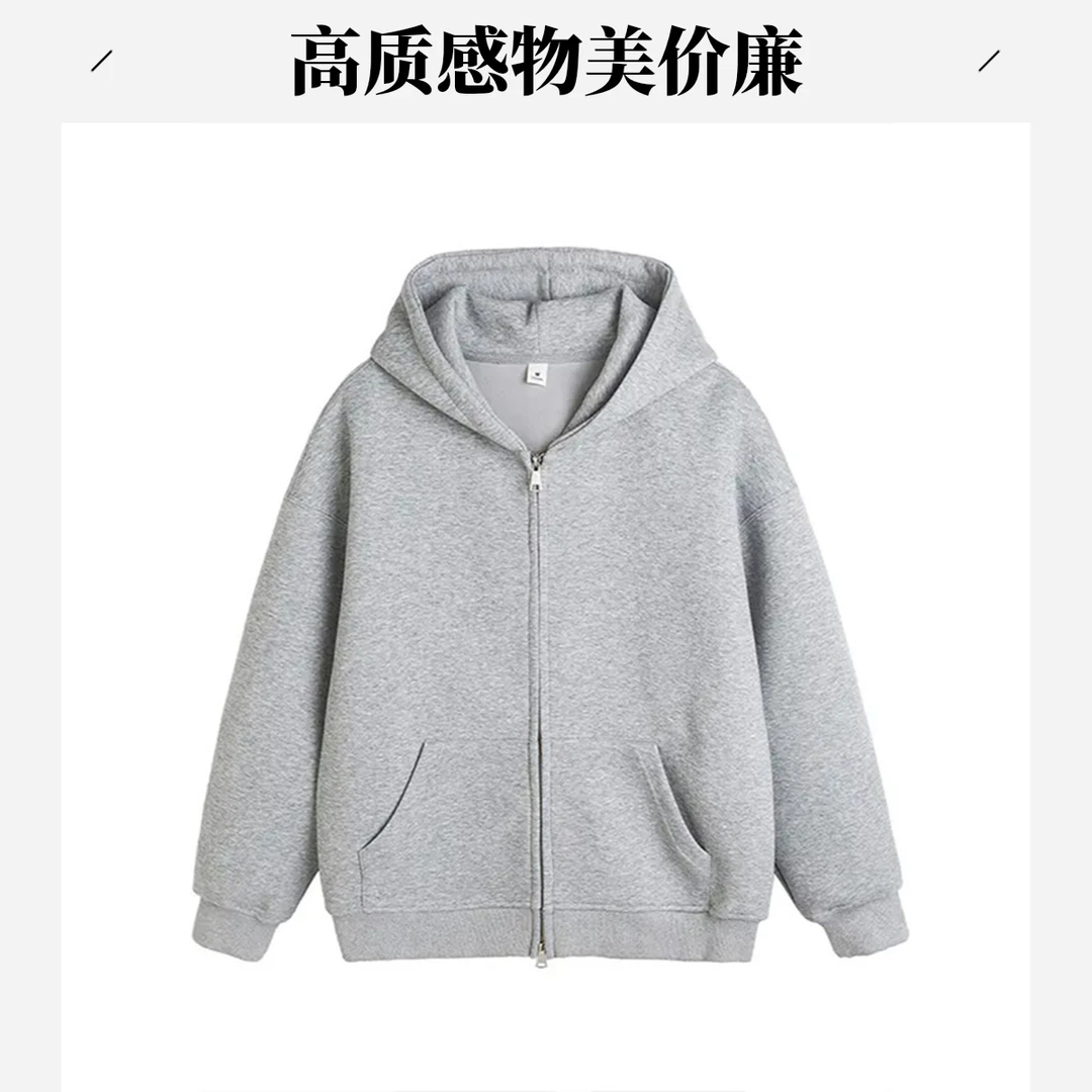 lemanism秋季出游服装女美式复古420g重磅纯色连帽卫衣外套潮牌