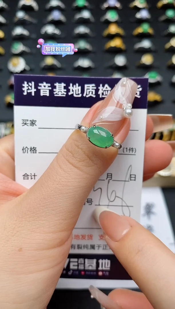 翡翠戒指银S925镶嵌.............