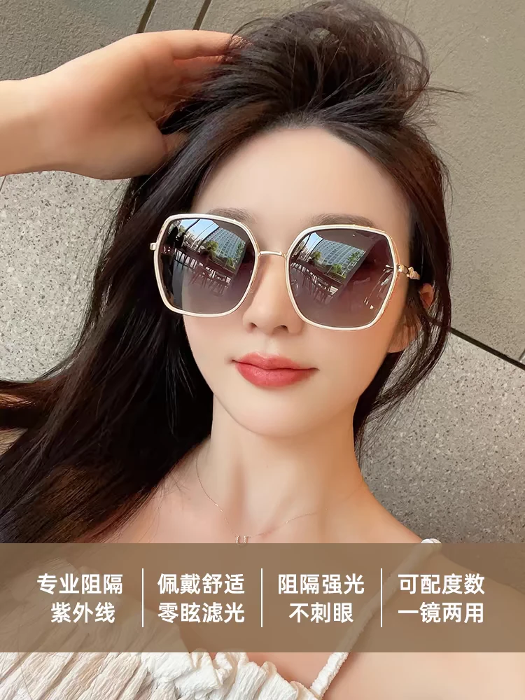 防晒帽子太阳镜YJ01—YJ200