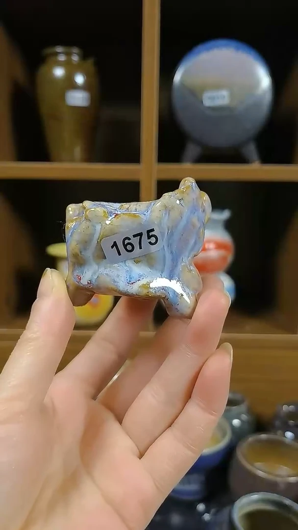 【闪购商品】红陶1675