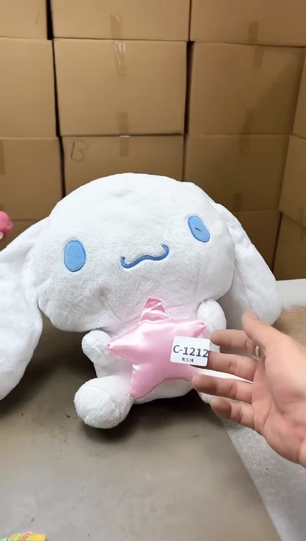 瓷片1212聚宝缘优品精选