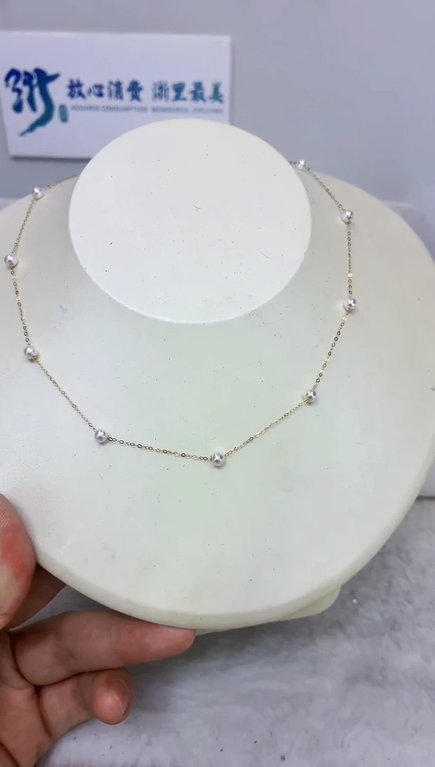 18K金镶嵌DA淡水珍珠满天星项链4-5 k302