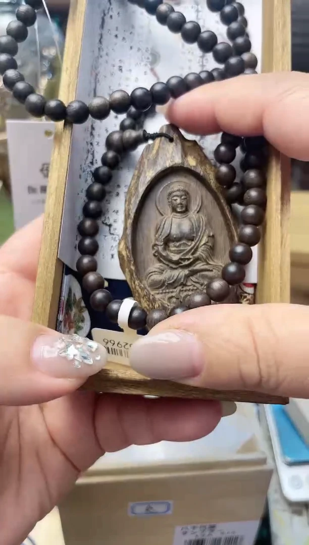 瓷片BJ炎美杂货铺质量保证