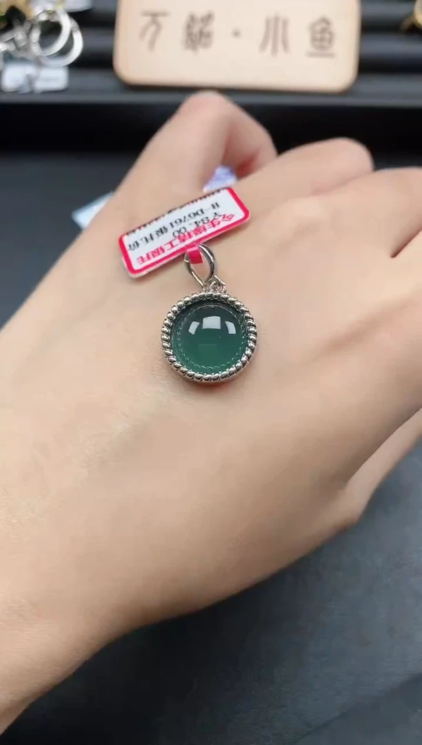 翡翠戒指银S925镶嵌51511