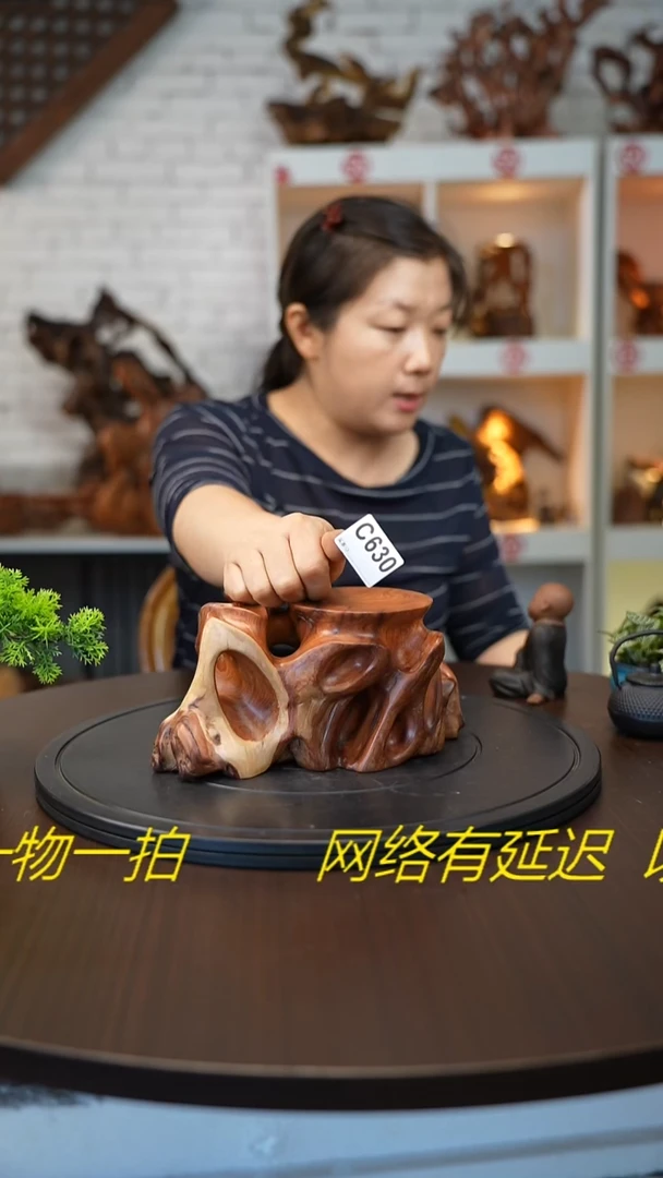 木木头款云南金丝红木摆台