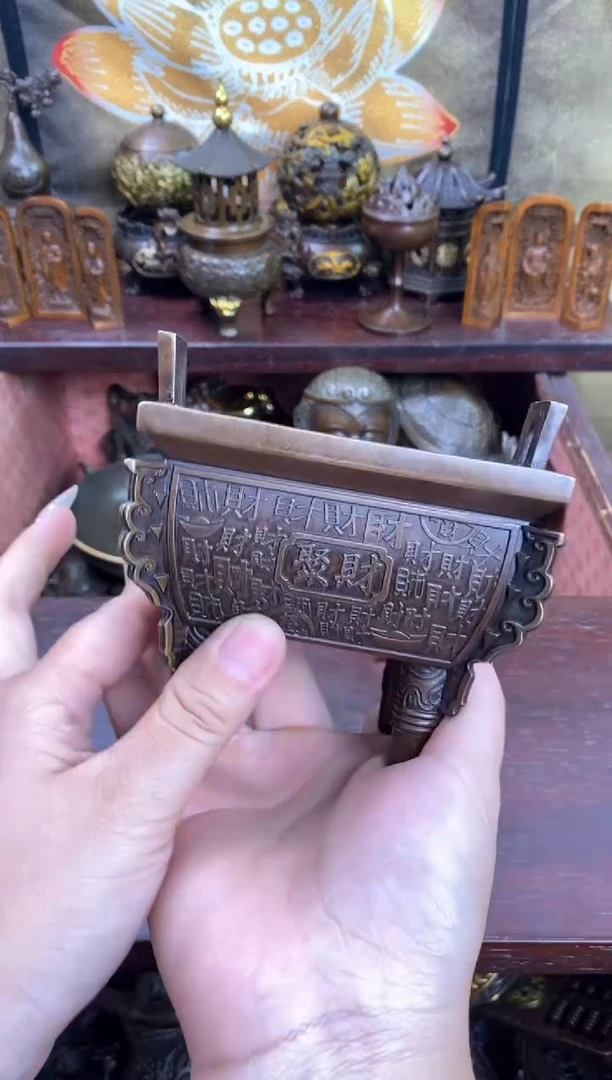 信德铜专属精选链接