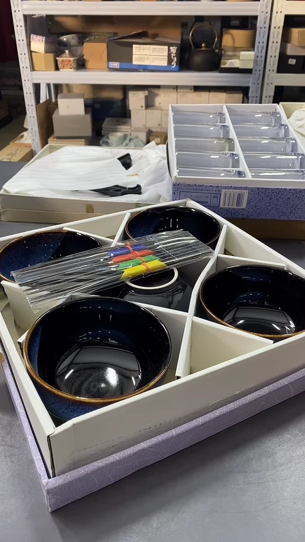 瓷片延****楼满38包邮，编号：B813