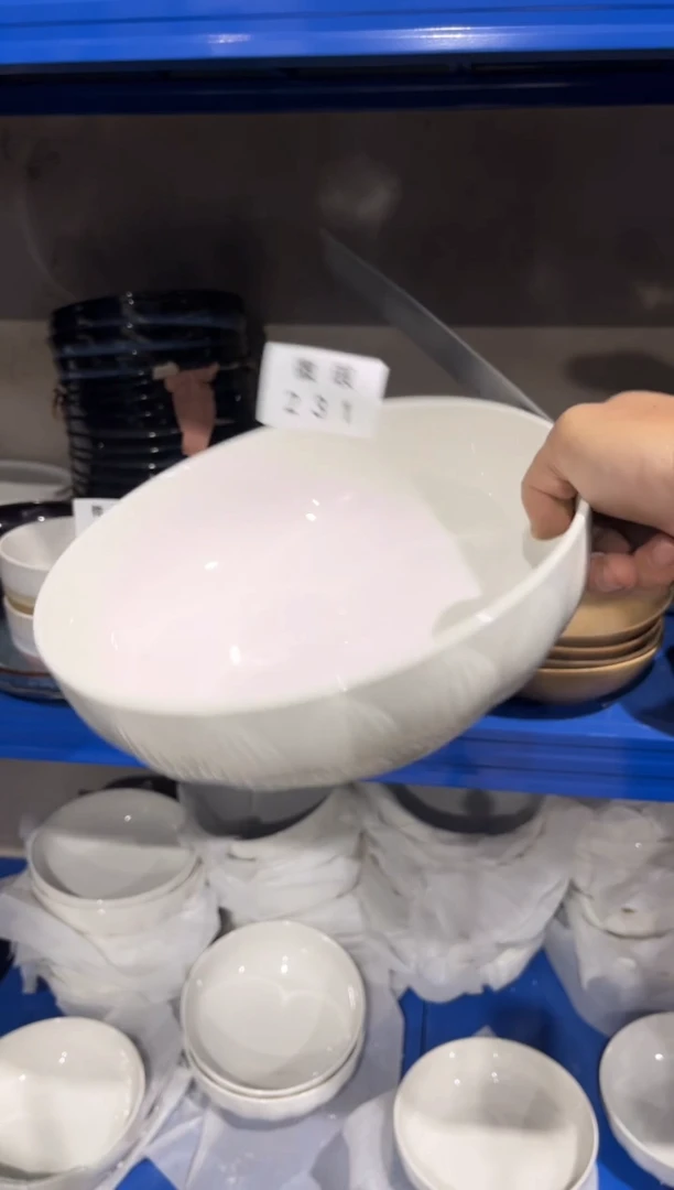 【闪购商品】碗231微瑕陶瓷餐具1个装