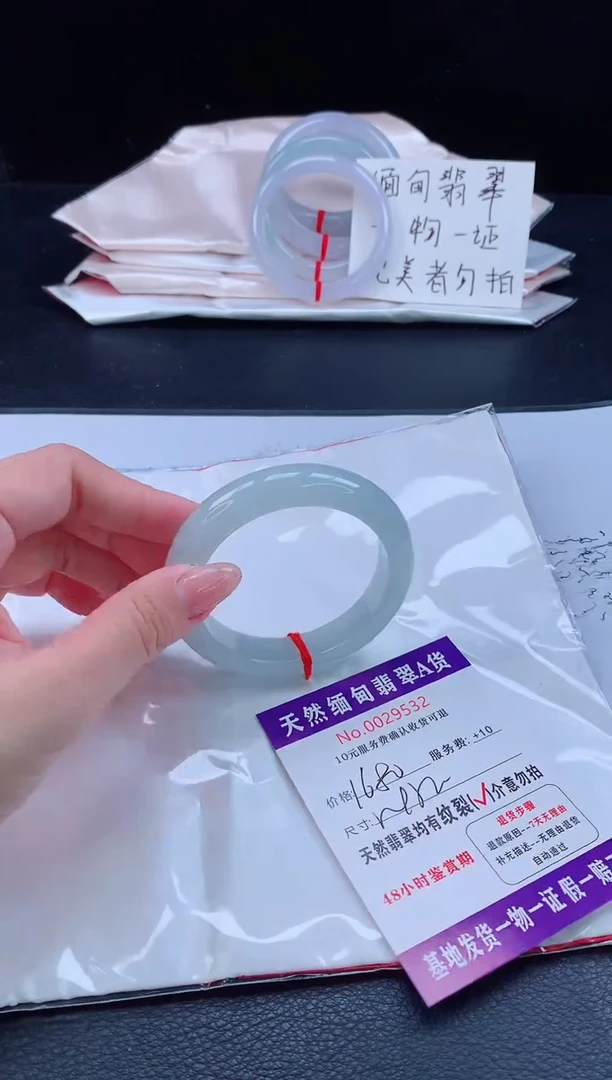 未镶嵌手镯翡翠11111111