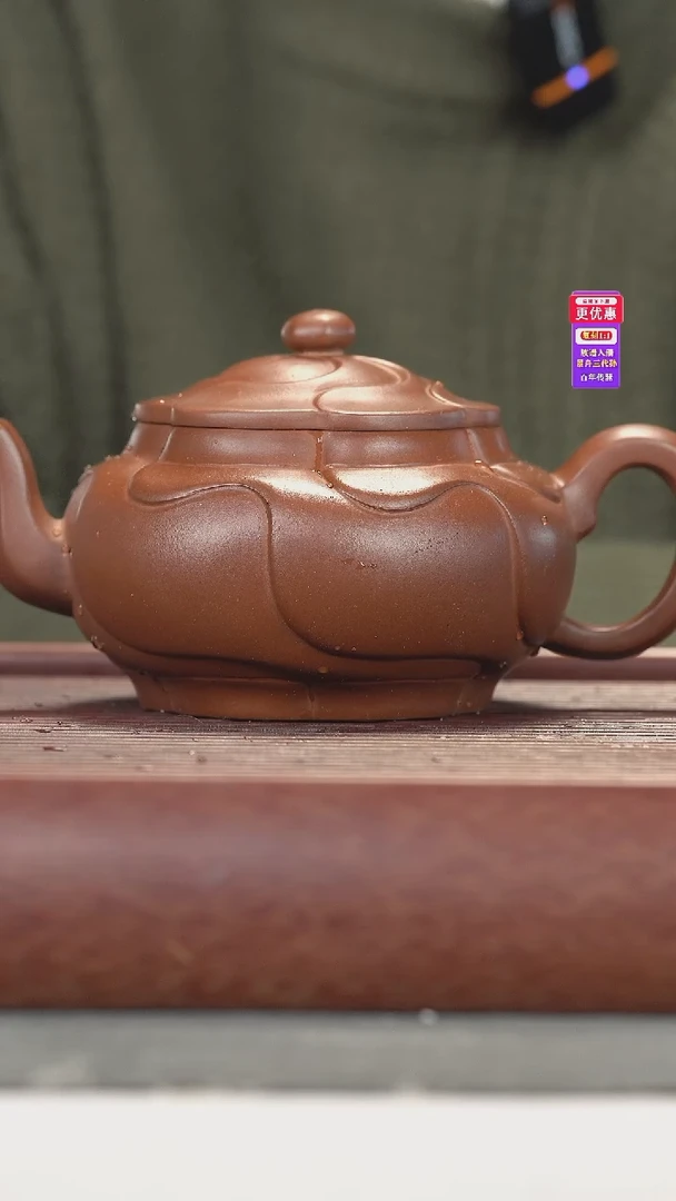 茶壶紫砂紫砂壶紫砂壶