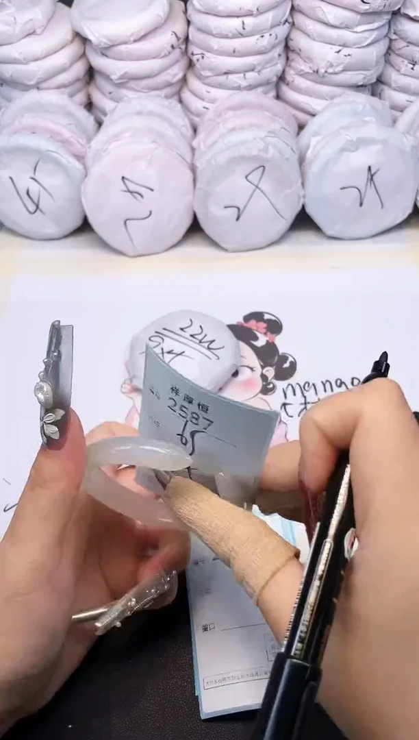 玛瑙/玉髓手镯未镶嵌2587