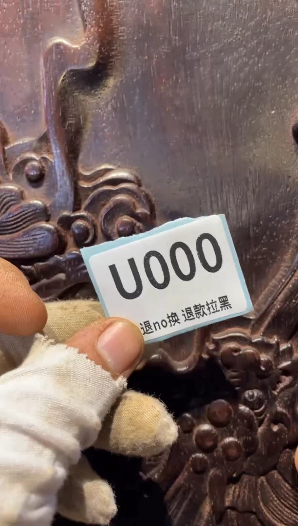 瓷片三*缘表弟直播链接火爆