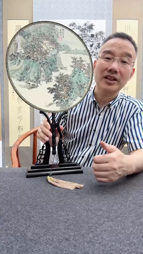 书法缪宏波