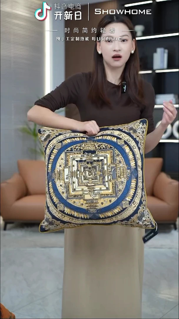 唐卡金色50X50带芯