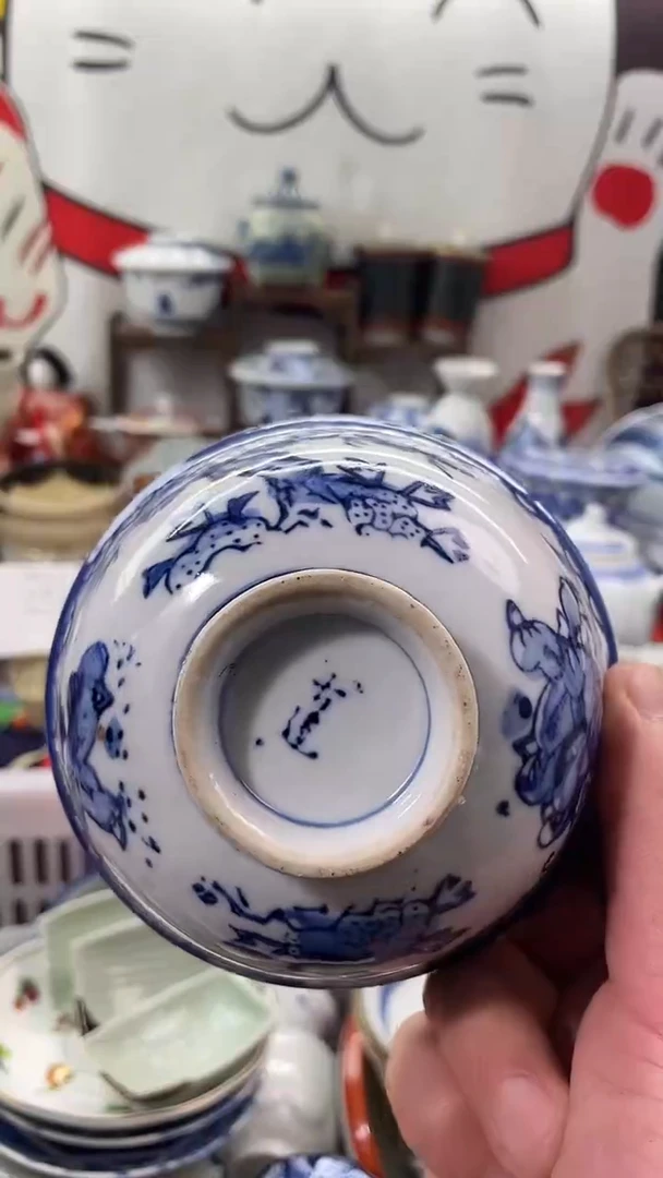 瓷片618活动专享瓷器榜排名第一2