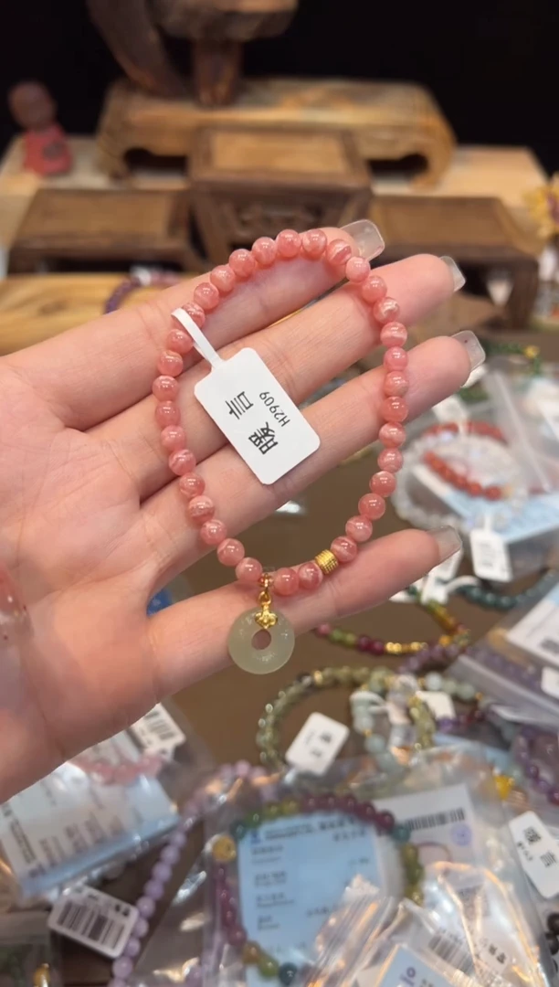 【闪购商品】菱锰矿手饰未镶嵌手饰@@H2909