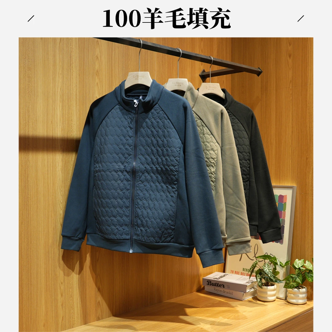 100羊毛填充冬季男士休闲保暖棉衣百搭立领棉服外套ZJ254-0701