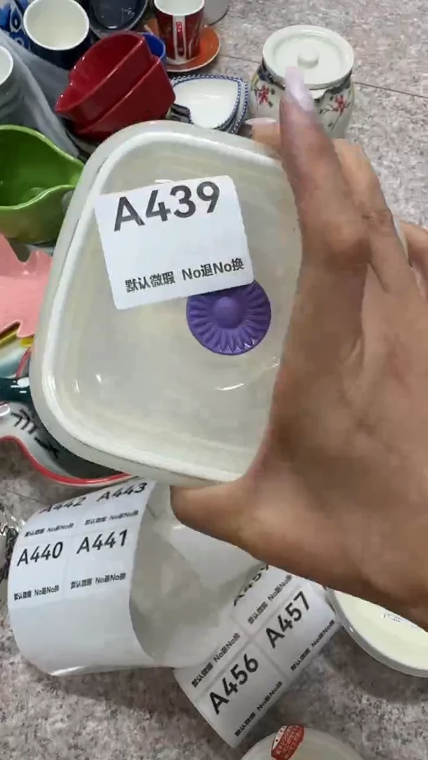 摆件黛*?默认微瑕满25包邮