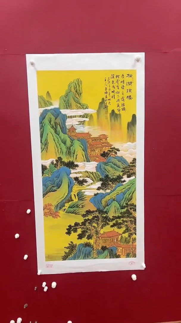 国画书魁-绘画作品-21