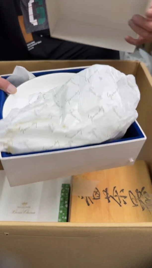瓷片小穆杂货铺的物品344