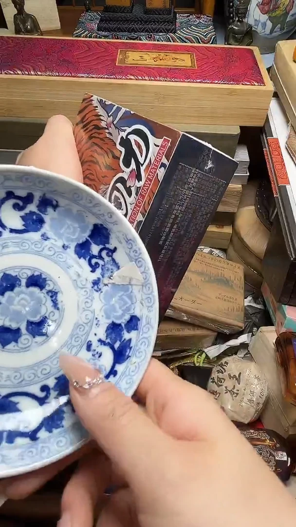 茶宠瓷器瓷器瓷器瓷器瓷器微瑕