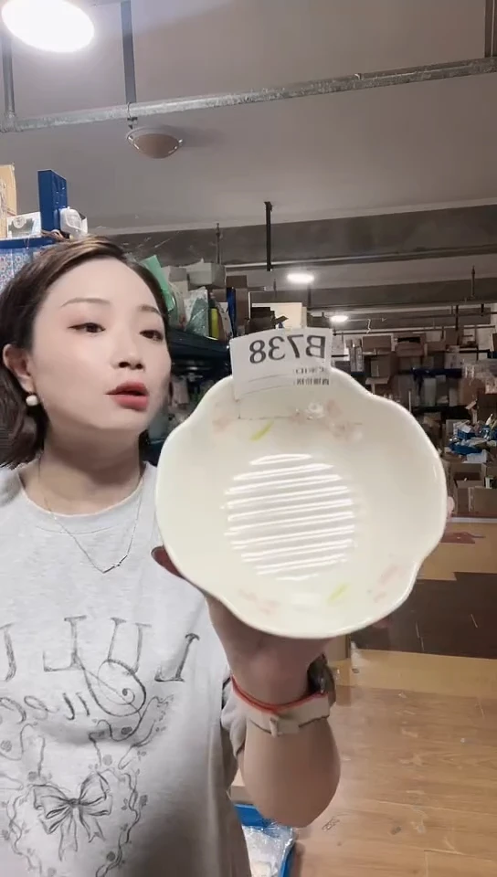 瓷片日本进口瓷器B738花瓣碗15cm（新款