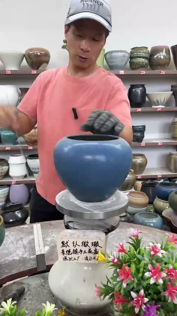 10月8号-高13口12瑕