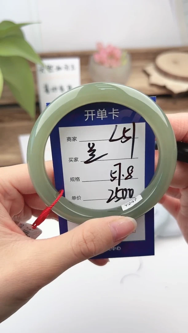 未镶嵌手镯和田玉微色差L51