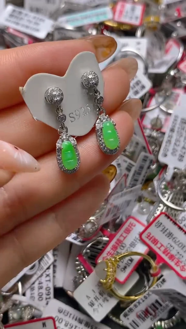 银S925镶嵌戒指翡翠百内无证书