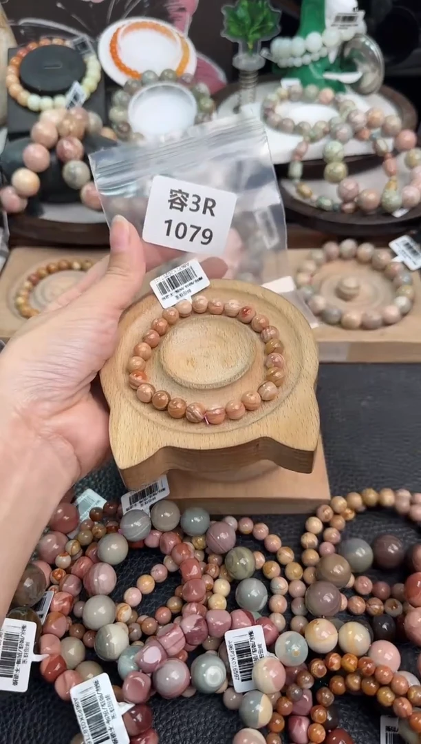 合金手链石英质玉斐3r101079