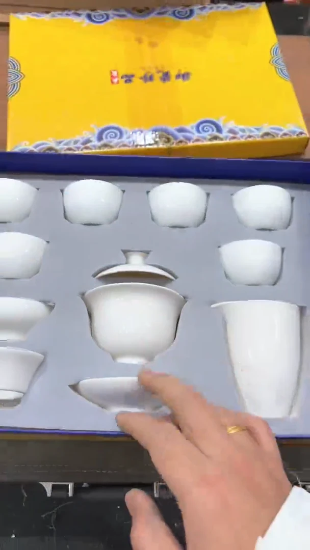 【闪购商品】杯***************